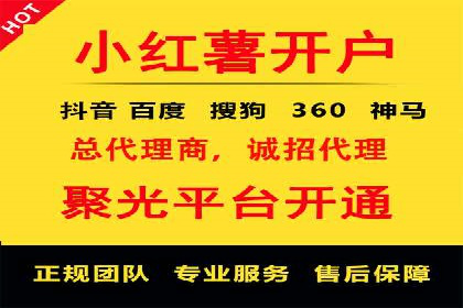 如何选择合适的百度竞价托管外包服务商？看这些案例就知道了